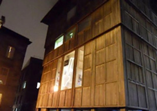 The Samuel Beckett Theatre